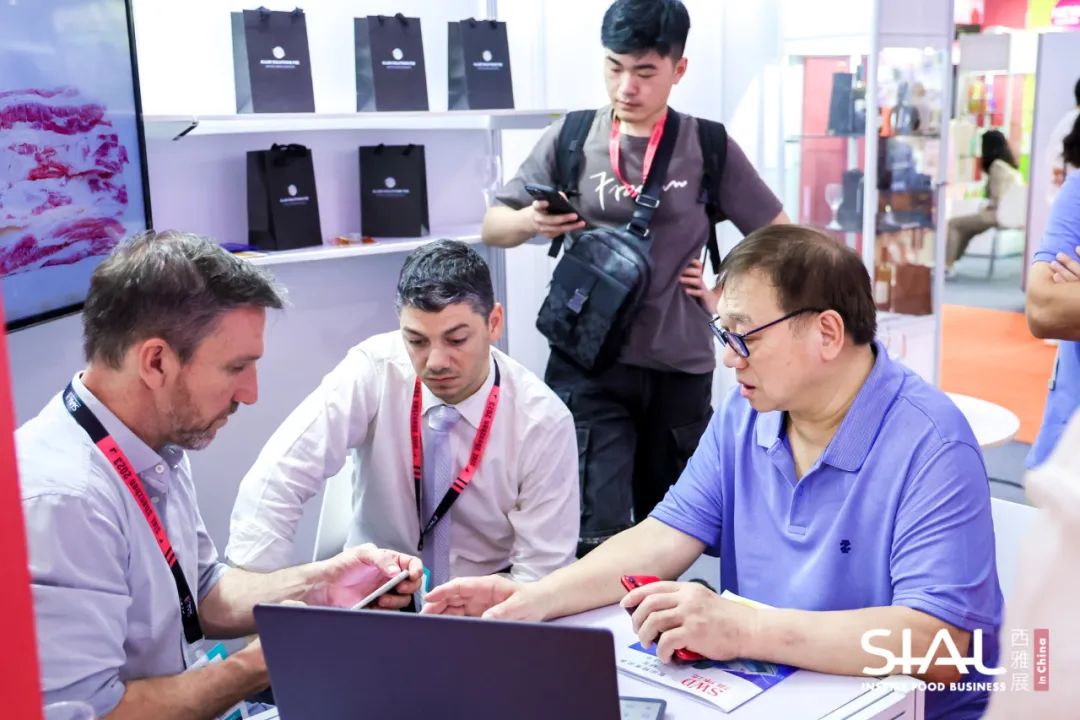 SIAL西雅展(深圳)